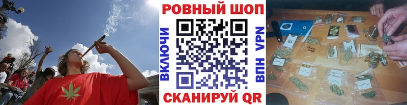 Какие есть наркотики Шали Амфетамин Alpha-PVP Меф Гашиш Каннабис omg ссылки КОКАИН