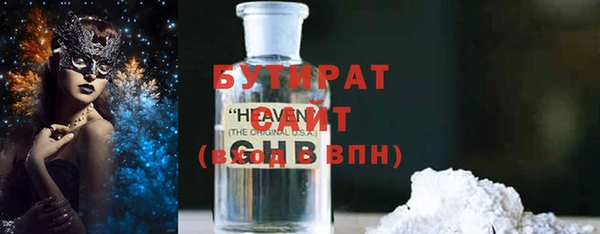 МДМА Няндома