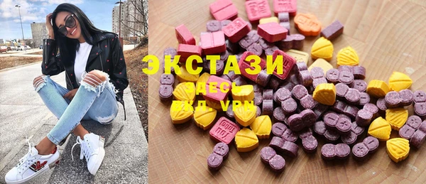 PSILOCYBIN Абинск