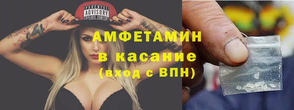 МДМА Няндома