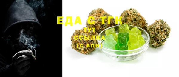 PSILOCYBIN Абинск