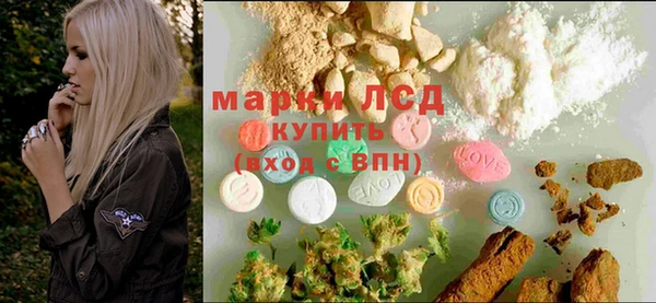 PSILOCYBIN Абинск