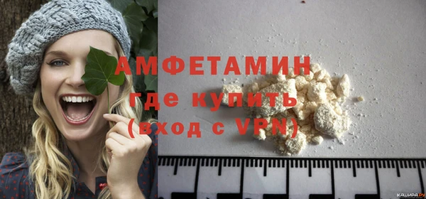 герыч Нягань