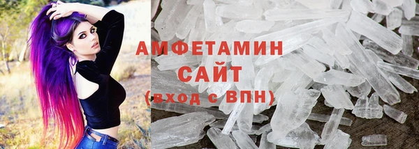 PSILOCYBIN Абинск