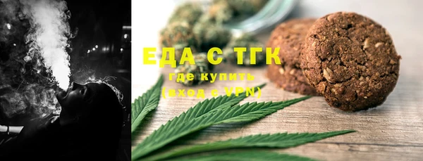 МДМА Няндома