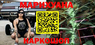 амф Ливны