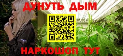 соль ск Ликино-Дулёво