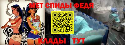 стафф Лесосибирск