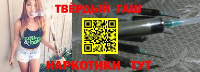 соль ск Ликино-Дулёво