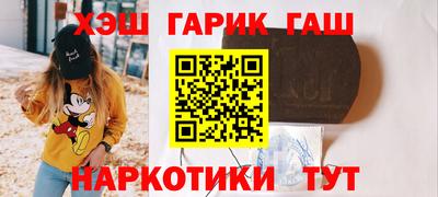 соль ск Ликино-Дулёво