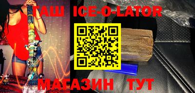 стафф Лесосибирск