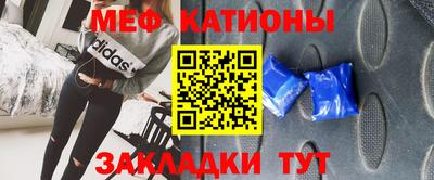 амф Ливны